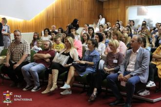 Семинар НТЦ система учења одржан у Крагујевцу