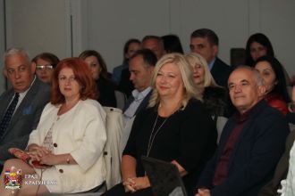 Завод за стоматологију обележио две деценије рада