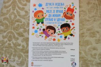 Најављен програм Дечије недеље у Крагујевцу