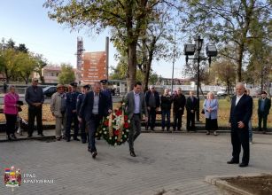 Дан ослобођења Крагујевца у Првом светском рату