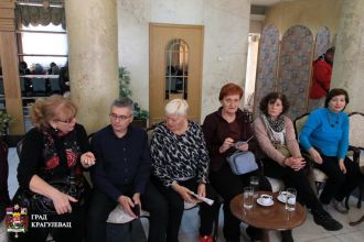 Пријем за госте из Сплита и Кистања