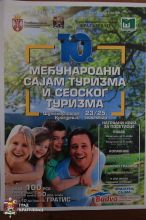 10. Међународни сајам туризма и сеоског туризма у Крагујевцу