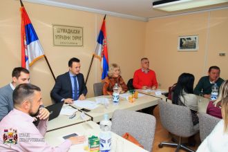 Јачање и унапређење инспекцијског надзора