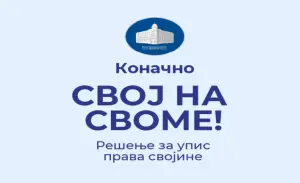 Сутра истиче додатни рок за пријаву нелегалних објеката у оквиру закона „Свој на своме“