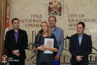 Пријатељ без граница II
