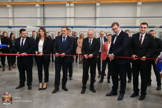Отворена прва фабрика у “Мајнд парку”