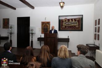 У здању Старе скупштине обележена Недеља парламентаризма