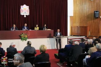 Усвојен буџет града Крагујевца