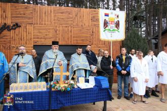 Шеснаестогодишњи Лазар Максимовић носилац Богојављенског крста