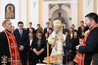 Светосавска академија у Првој крагујевачкој гимназији
