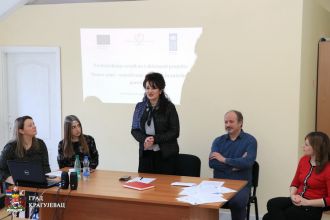 Завршен пројекат оснаживања младих из хранитељских породица