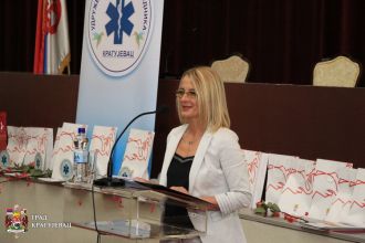 Свечана академија Удружења здравствених радника Крагујевац