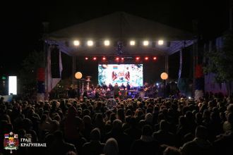 Концерт „Рок опера“ на Тргу код Крста за Дан града