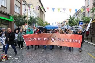 Бесмртни пук у Крагујевцу