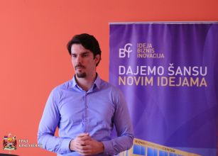 У БИЦ – у представљени програми раног развоја и суфинансирања иновација