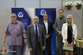 КОМДЕЛ Експо 2019