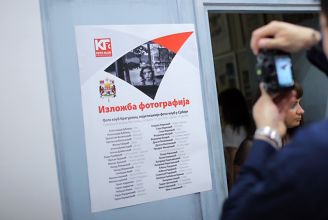 У Крагујевцу почео Фестивал фотографије Србије