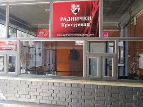 Купалишна сезона на градским базенима почиње у недељу 30. јуна