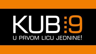 Вечерас на Ђачком тргу почиње КУБ