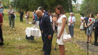 Делегација града Крагујевца на комеморацији у Санском Мосту