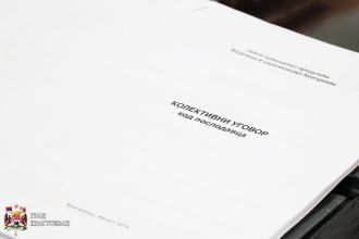 Потписан Колективни уговор за запослене у ЈКП Водовод и канализација