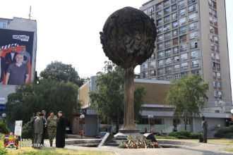 Пријем за делегацију општине Прњавор из Републике Српске