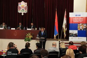 Нови пакет подршке за унапређење функције управљања људским ресурсима