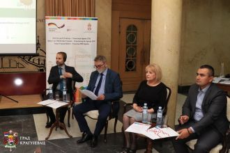 Локализација Циљева одрживог развоја - Агенда 2030