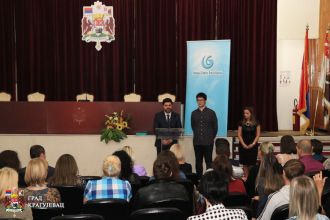 Крагујевчанима представљени турски обичаји и традиција