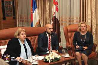 Међународна конференција Балканске асоцијације правника у Крагујевцу