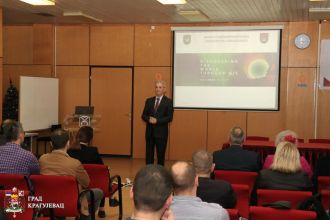 Дан Географског информационог система у Крагујевцу