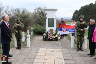 Сећање на 1300 каплара