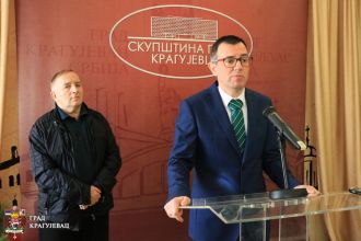 Шумадијска регија – Покрет слободних грађана о буџету