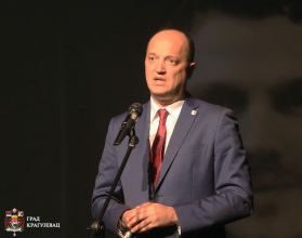 Е –Ђурђевдан за Дан града Крагујевца