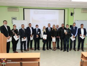 Уручене захвалнице донаторима Клиничког центра