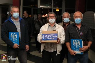 Изборну листу Градској изборној комисји предала Српска радикална странка