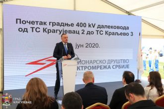 Почела градња далековода од Крагујевца до Краљева