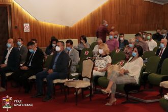Одржана прва редовна седница Скупштине града Крагујевца