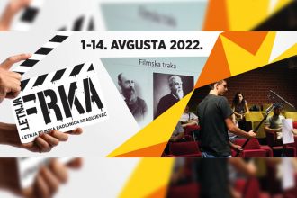 У припреми је нова ФРКА