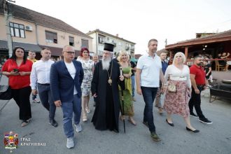 „Шумадијски дани шљиве“ у Страгарима