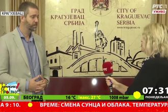 Зеленим инвестицијама и одлукама до здравије животне средине у Крагујевцу