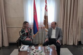 Јубиларни Дани Српске у Србији