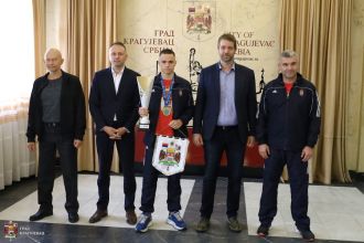 Пријем за златног момка