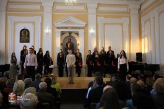 Комеморативна академија и Бдење уочи Великог школског часа