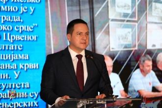 Факултет медицинских наука свечано обележио славу и 45 година рада