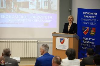 Економски факултет у Крагујевцу обележио 62 године постојања