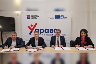 Град Крагујевац потписник споразума за радно ангажовање Рома и Ромкиња у јавној управи