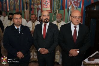 Обележено два века Старе цркве у Крагујевцу