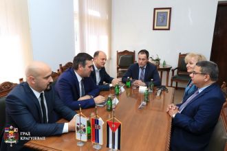 Сарадња у области културе са Кубом
