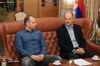 Трећи Шумадијски интернационални филмски фестивал
